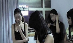 母子乱淫视频,母子乱伦视频引发的道德风暴