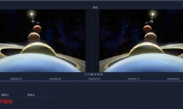 视频抽帧,精彩瞬间一帧一帧展现