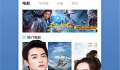 精品视频在线播放,尽在指尖——在线视频播放新体验